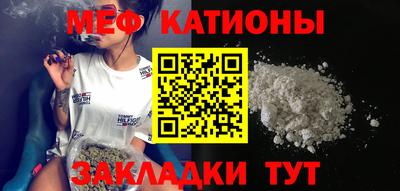 спиды Нягань