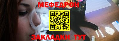 спиды Нягань