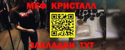 дурь Обь