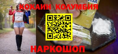 дурь Обь