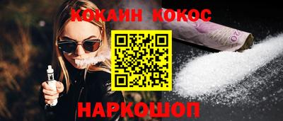 спиды Нягань