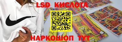 спиды Нягань