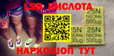 спиды Нягань