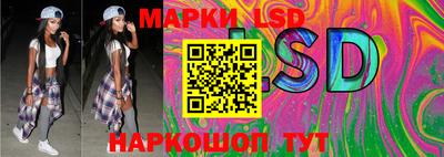 дурь Обь