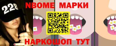 спиды Нягань