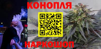 альфа пвп VHQ Обнинск