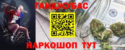 дурь Обь