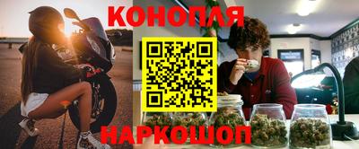 альфа пвп VHQ Обнинск