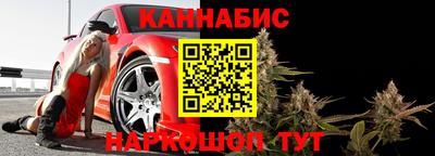спиды Нягань