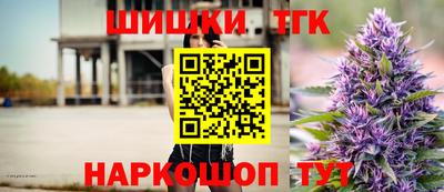 спиды Нягань