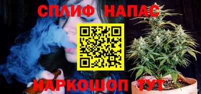 дурь Обь