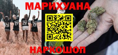 дурь Обь