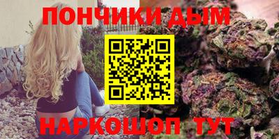 дурь Обь