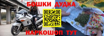 альфа пвп VHQ Обнинск