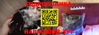 дурь Обь