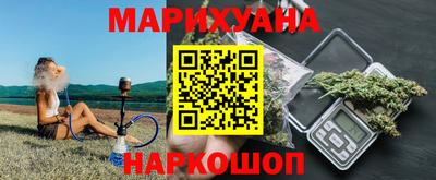 спиды Нягань
