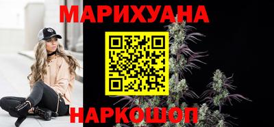альфа пвп VHQ Обнинск
