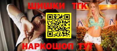 альфа пвп VHQ Обнинск