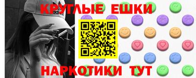 спиды Нягань
