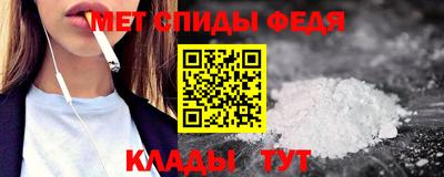 дурь Обь