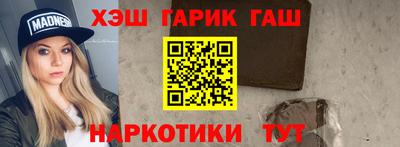 спиды Нягань