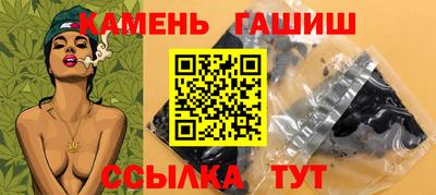 альфа пвп VHQ Обнинск