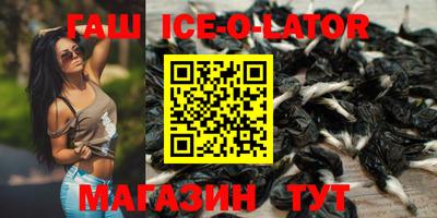 дурь Обь