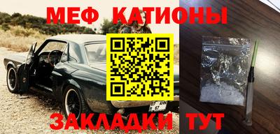 дурь Обь