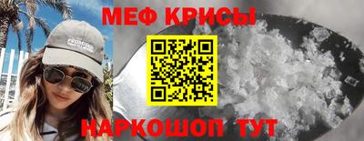 дурь Обь