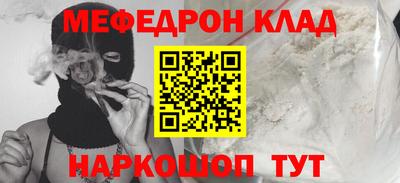 дурь Обь
