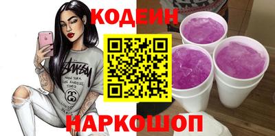 дурь Обь