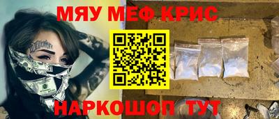 дурь Обь