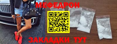 дурь Обь
