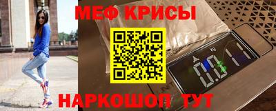 дурь Обь
