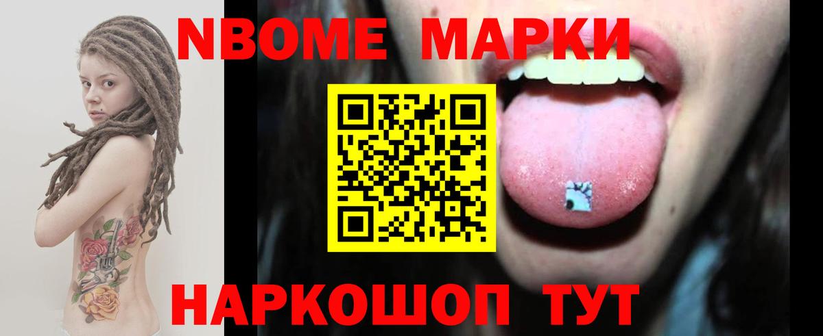   маркетплейс  Лсд 25 экстази кислота  Вход с VPN  Лсд 25 экстази кислота  Партизанск  ЛСД экстази 