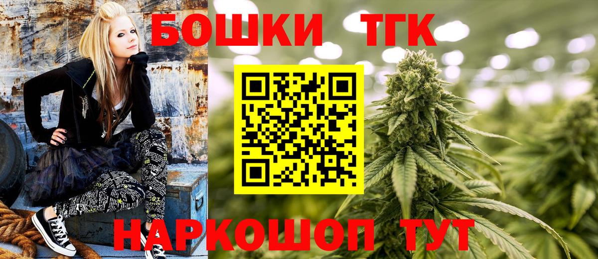 Канабис тримм  Вход с VPN  Марихуана OG Kush  Партизанск  Конопля LSD WEED  Бошки марихуана планчик 